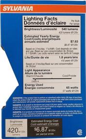 img 2 attached to Sylvania 15172 65W 130V Indoor Light Bulb