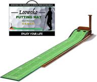 🏌️ enhance your putting skills with loowoko putting green – indoor golf practice mat with ball return логотип