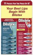💋 blistex lip care variety pack, 11 pk.: the ultimate lip care bundle for complete moisture and protection logo