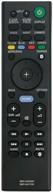 📱 sony rmt-ah240u rmt-ah110u replacement remote for ht-nt5, ht-ct790, ht-xt2 and more! logo