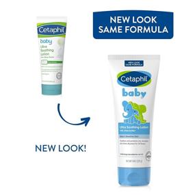 img 3 attached to 👶 Детский ультра-успокаивающий лосьон Cetaphil: масло ши для сухой кожи, увлажнение и успокоение, 8 унций