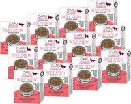 caru real beef stew for dogs: natural adult wet dog 🐶 food with added vitamins & minerals, grain-free & gluten-free - pack of 12 logo