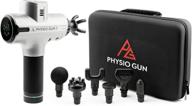physio gun percussion high tech touchscreen logo