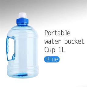 img 2 attached to 1L BPA-Free Plastic Water Jug Large Bottle with Cap & Handle - Ideal for Outdoor Training, Party, Fitness, Gym, and Sports