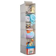 📦 hanging storage organizer shelves for kids' home store by mdesign логотип