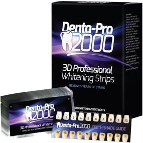 img 4 attached to 🦷 DentaPro2000 Fast-Acting Home Teeth Whitening Strips - 28 Strips - Instant Visible Results!