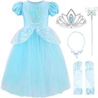 enchanting princess costume birthday accessories by uhdear: bring your fairytale party to life! логотип