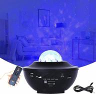 проектор bluetooth relaxation ambience bedroom логотип