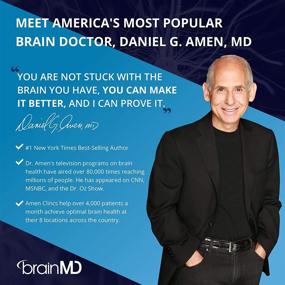 img 1 attached to 🌱 Dr. Amen brainMD Omni Protein Chocolate - 2.38 lbs - Plant-Based Protein Powder for Energy & Exercise Recovery - Vegan, Vegetarian, Sugar-Free, Gluten-Free - 30 Servings