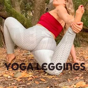 img 2 attached to AEEZO Booty Leggings for Women - Textured Scrunch Butt Lift Yoga Pants, Slimming Workout High Waisted Anti Cellulite Tights