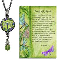 lola bella gifts dragonfly reversible logo