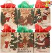 christmas characters party holidays assortment logo