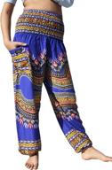 👖 raanpahmuang women's smocked waist harem baggy pants - rayon dashiki art boho yoga pants logo