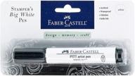 фломастер faber-castell stamper's big brush pen - блестящий непрозрачный белый. логотип