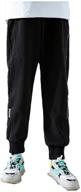 👖 black032 boys' clothing: b ycr elastic sweatpant for youth - pants logo