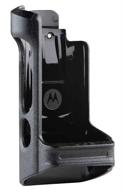 📱 pmln5709a pmln5709 - motorola apx 6000 apx 8000 universal carry holder 1.5, 2.5 & 3.5 models logo