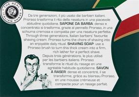 img 1 attached to Proraso Refresh Shaving Soap Bowl - 5.2 Oz