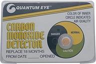 🔬 cutting-edge quantum eye multi-level carbon monoxide (co) detector - 18-month lifespan logo