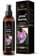 🌹 bulgarian rose water spray: pure, organic facial toner - skin, hair & body care essential - fine mist sprayer (3.7 oz) logo