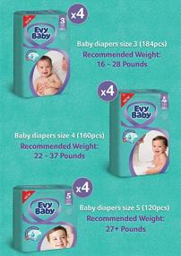 img 2 attached to Parents' Choice Size 3 Overnight Diapers - 184 Count (4 Packs of 46) | Elastic Side Stretch | New Dryshield System | One Month Supply Pack
