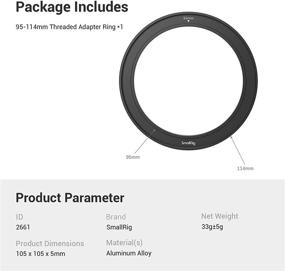 img 1 attached to 🔷 Маленький кольцо-адаптер SMALLRIG 95 до 114 мм: увеличивает совместимость с матовым боксом - 2661