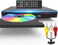 📀 all region free dvd player for tv with av output, usb input, remote control, and av cable included logo
