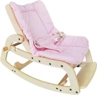 toddler adjustable bouncer removable recliner kids' home store логотип