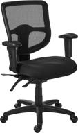 🪑 office star multi function ergonomic chair: ratchet back, adjustable arms, black - find comfort & flexibility! logo