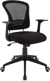 img 3 attached to 🪑 Enhance Comfort and Productivity with the Modway Poise Ergonomix Mesh Office Chair