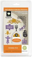 cricut cartridge october 31st: spooky crafts made easy logo