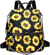 🎒 water-resistant lightweight womens backpack purse with anti-theft features – sunflower design, perfect gift for ladies logo