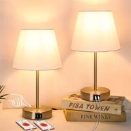 yueximei dimmable charging nightstand included логотип