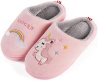 🦄 unicorn winter kids slippers: cozy rubber sole footwear for boys and girls! logo