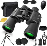 🔭 high definition 12x50 full size binoculars for adults with photography kit: smartphone adapter, universal tripod, carrying bag & strap - ideal for bird watching, hunting, stargazing, sporting & sightseeing logo