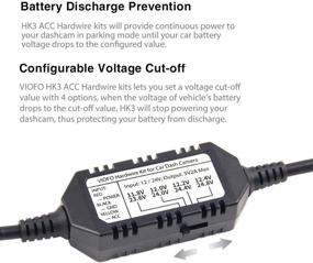 img 1 attached to Усовершенствованный комплект аксессуаров VIOFO HK3 ACC для жесткого провода для A129, A129 Plus, A129 PRO, A129 IR, A119V3 - активирует режим парковки и предлагает защиту от низкого напряжения.