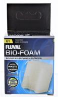 🐠 fluval u1 underwater filter foam pads: enhance aquarium filtration with a 4 pack logo