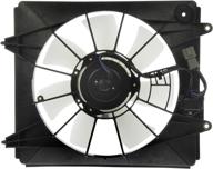 🔥 dorman 620-245 a/c condenser fan assembly for honda models - black (select) logo