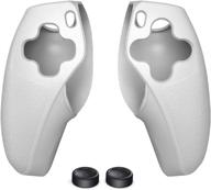 easegmer white ps5 controller grip cover - anti-slip silicone skins with 2 pcs pro thumb grip caps for ps5 dualsense controller логотип