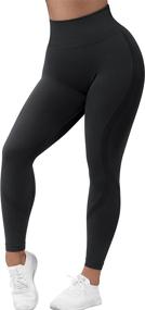img 3 attached to RUUHEE Scrunch Contour Seamless Leggings