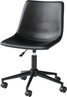 black faux leather adjustable swivel bucket seat home office desk chair by signature design логотип