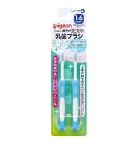 img 4 attached to Japan Pigeon Baby Training Toothbrush Set Step 4 (Blue) - Ideal for Children aged 16 Months and Above, Boost Oral Care Efforts