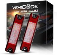 🚦 enhance safety with vehicode led trailer kit: tail brake, rear turn signal & reverse backup lights - ideal for rvs, campers, trucks, and vans - 2 pack logo