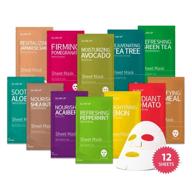 🎭 glam up facial sheet mask bts 12 combo (pack of 12) - skincare for hydration, brightening, and soothing - beauty mask for all skin types logo