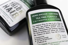 img 2 attached to 🌿 Duke Cannon Supply Co. - Tea Tree News Anchor Hair Wash Shampoo and Conditioner (10 oz) 2-in-1 Combo for Thick & Healthy Hair