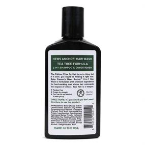 img 1 attached to 🌿 Duke Cannon Supply Co. - Tea Tree News Anchor Hair Wash Shampoo and Conditioner (10 oz) 2-in-1 Combo for Thick & Healthy Hair