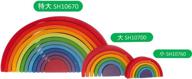 🌈 grimms rainbow nesting elements - set of 6 логотип