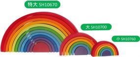 img 4 attached to 🌈 Grimms Rainbow Nesting Elements - Set of 6