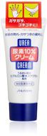 👐 shiseido urea hand cream - 60g logo