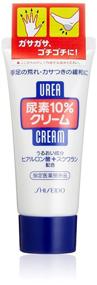 img 4 attached to 👐 SHISEIDO Urea Hand Cream - 60g