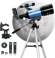 🔭 aomekie 70mm telescope for kids & astronomy beginners with phone adapter & 3x barlow lens – your gateway to the stars logo